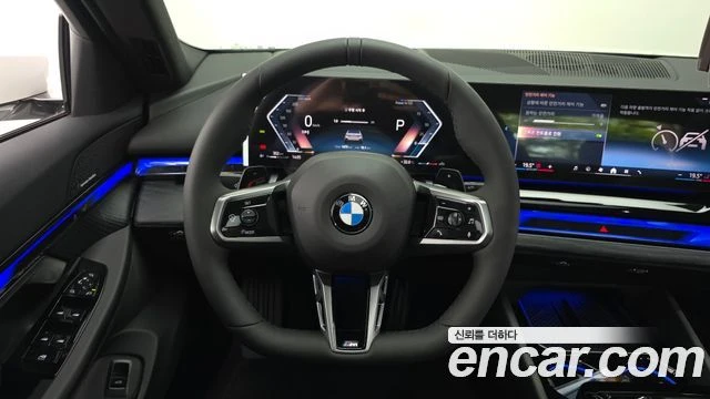 BMW 520, снимка 14 - Автомобили и джипове - 56077724