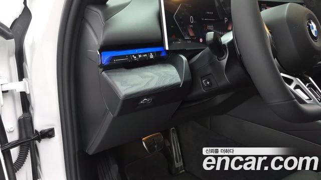BMW 520, снимка 13 - Автомобили и джипове - 56077724