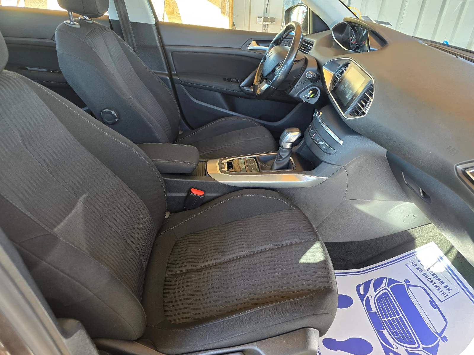 Peugeot 308 2.0HDi/// | Mobile.bg   14