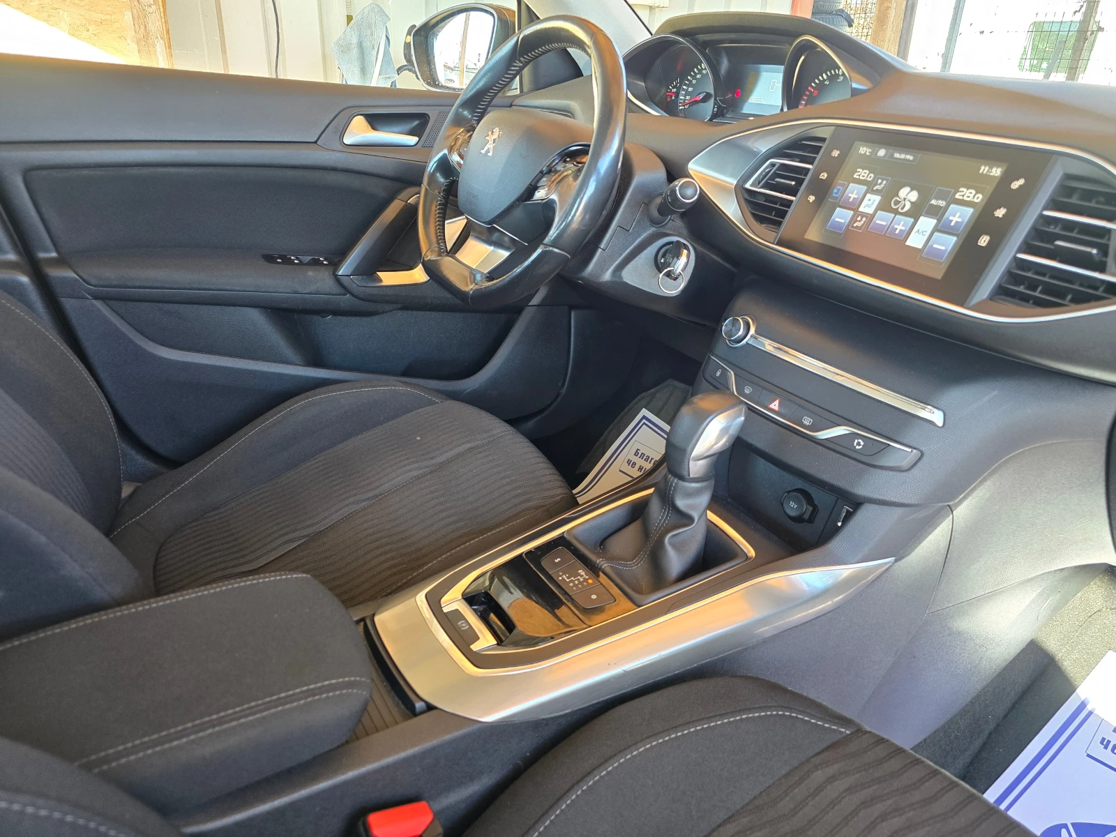 Peugeot 308 2.0HDi/// | Mobile.bg   13