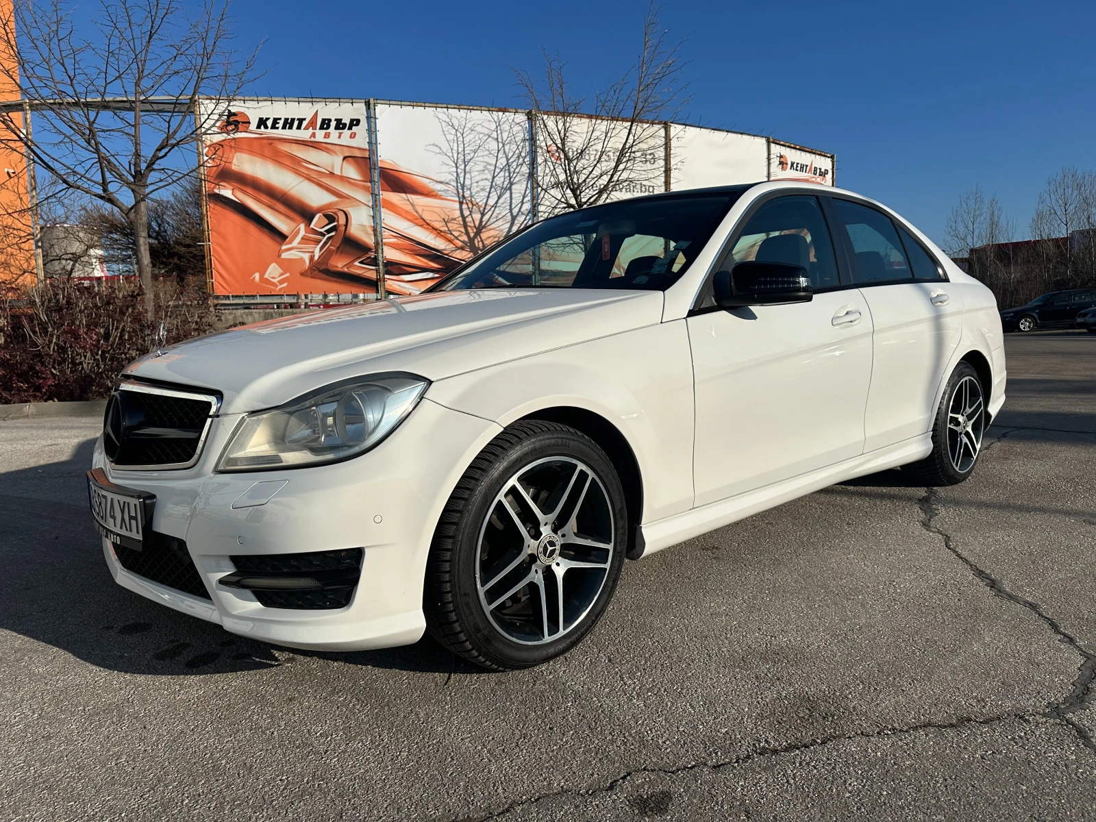 Mercedes-Benz C 180 2.2d 120 к.с. | Mobile.bg — изображение 1
