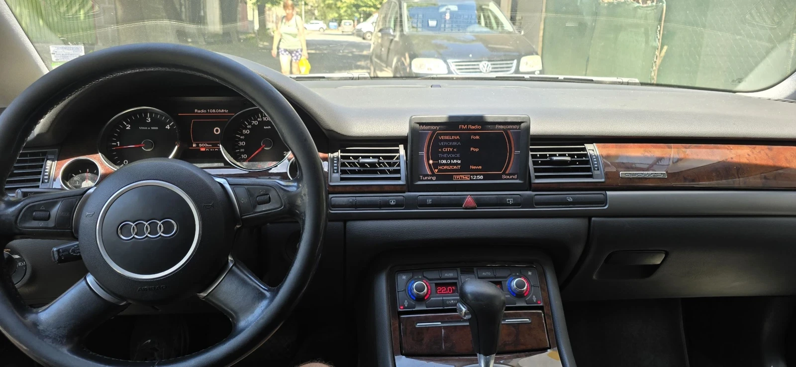 Audi A8 | Mobile.bg   7