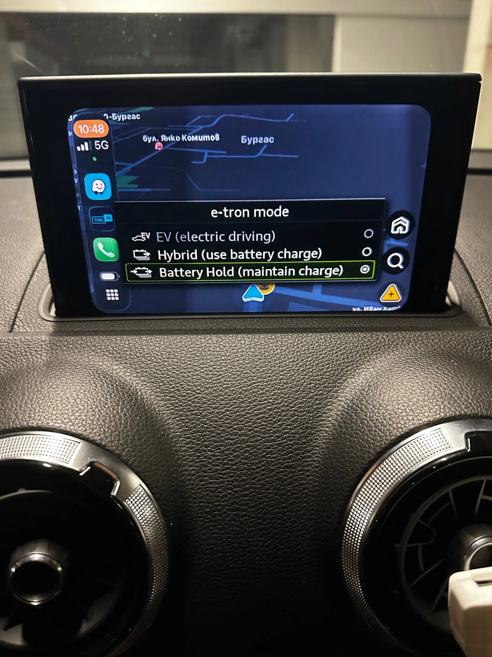 Audi A3 E-tron | Mobile.bg � ����������� 15