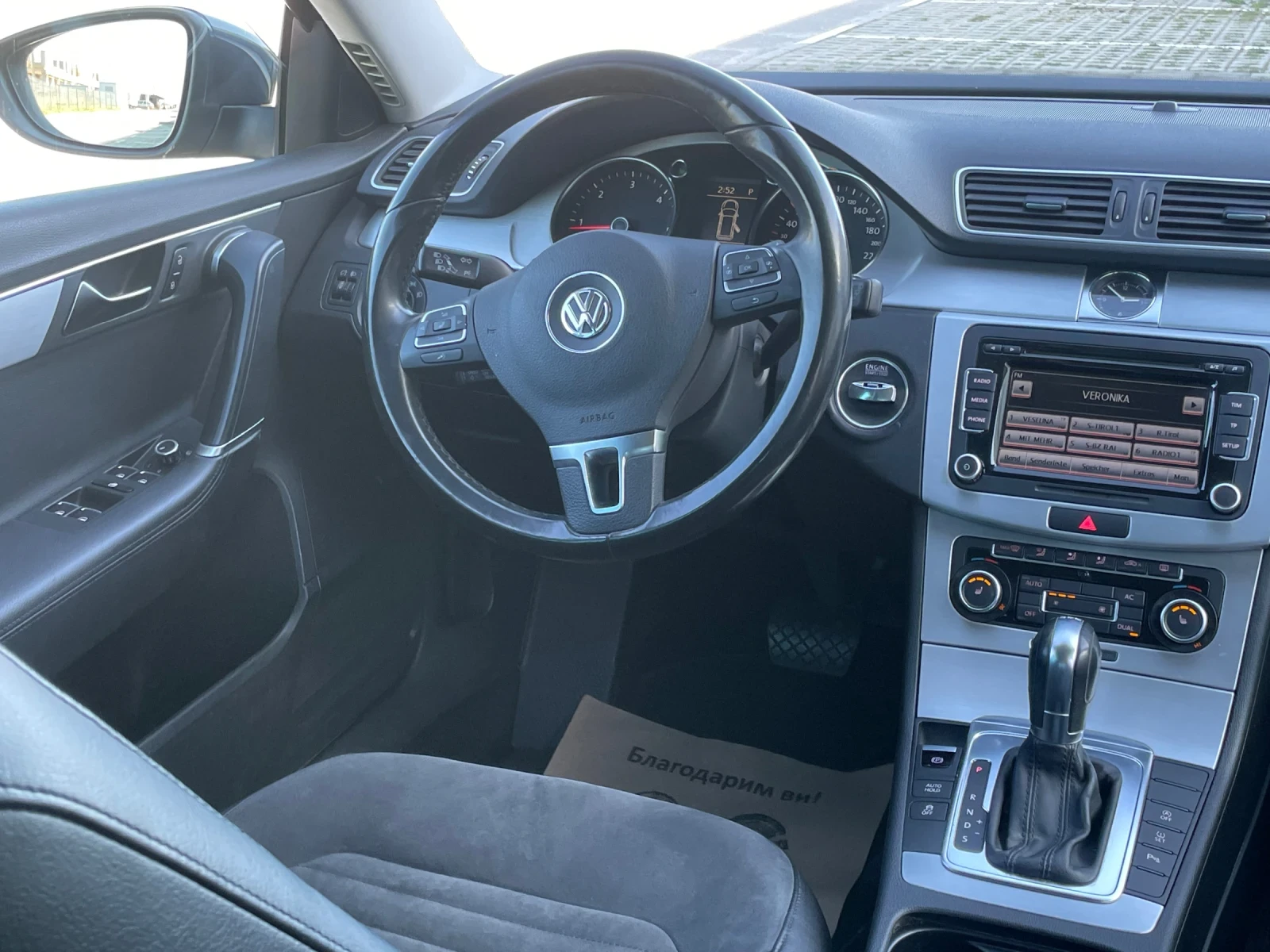 VW Passat 2.0TDI/170hp/DSG/КОЖА/HIGHLINE/ПОДГРЕВ/NAVI, снимка 12 - Автомобили и джипове - 53850305
