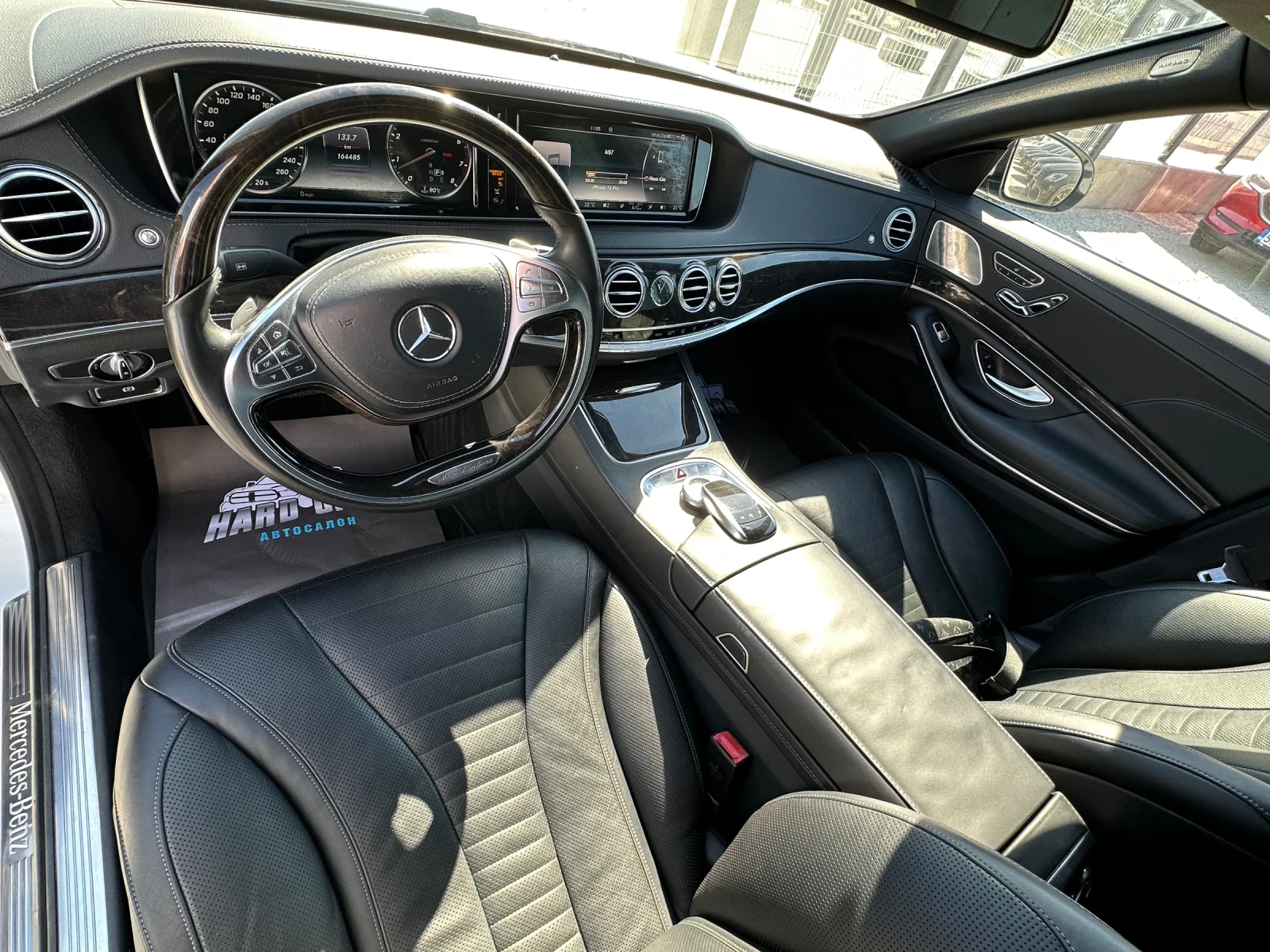 Mercedes-Benz S 550 6.3 AMG pack* 2016�*  | Mobile.bg � ����������� 8