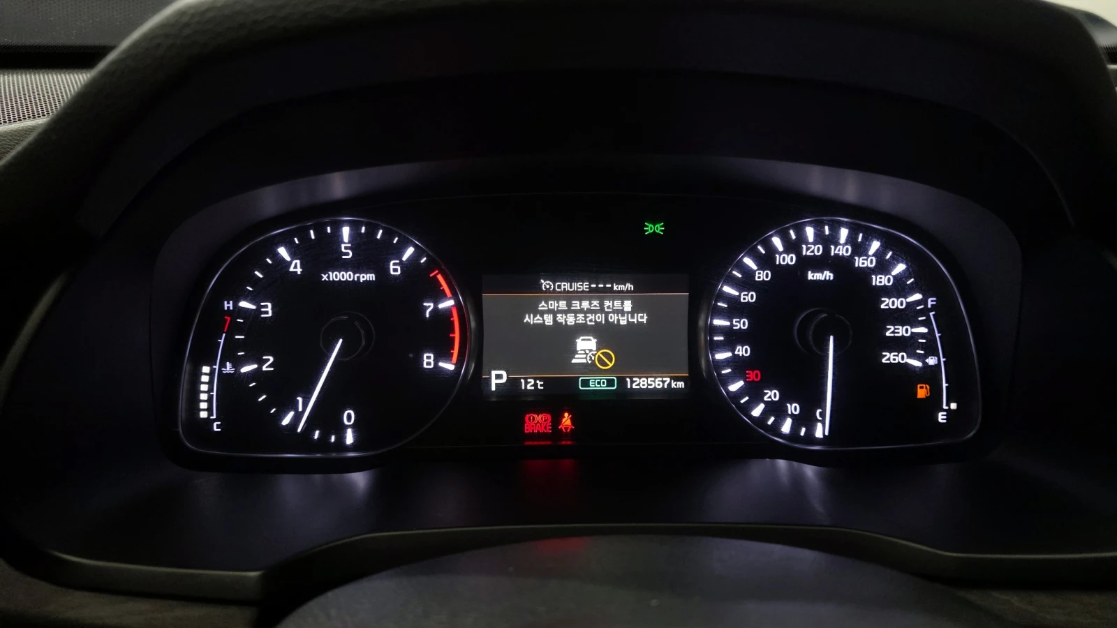 Kia K7 3.0LPI TRENDY autogeorge.com | Mobile.bg � ����������� 7