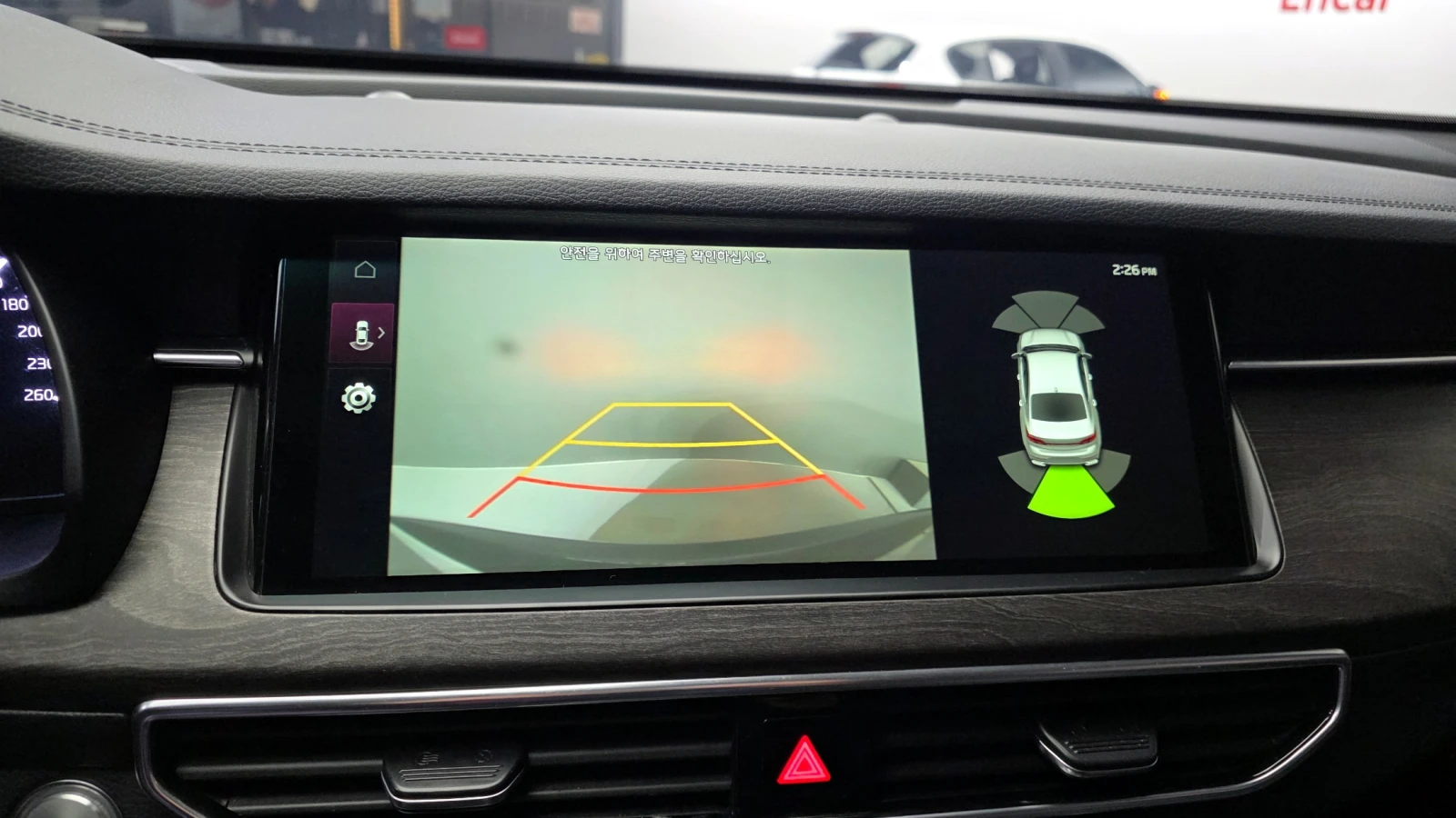 Kia K7 3.0LPI TRENDY autogeorge.com | Mobile.bg � ����������� 17