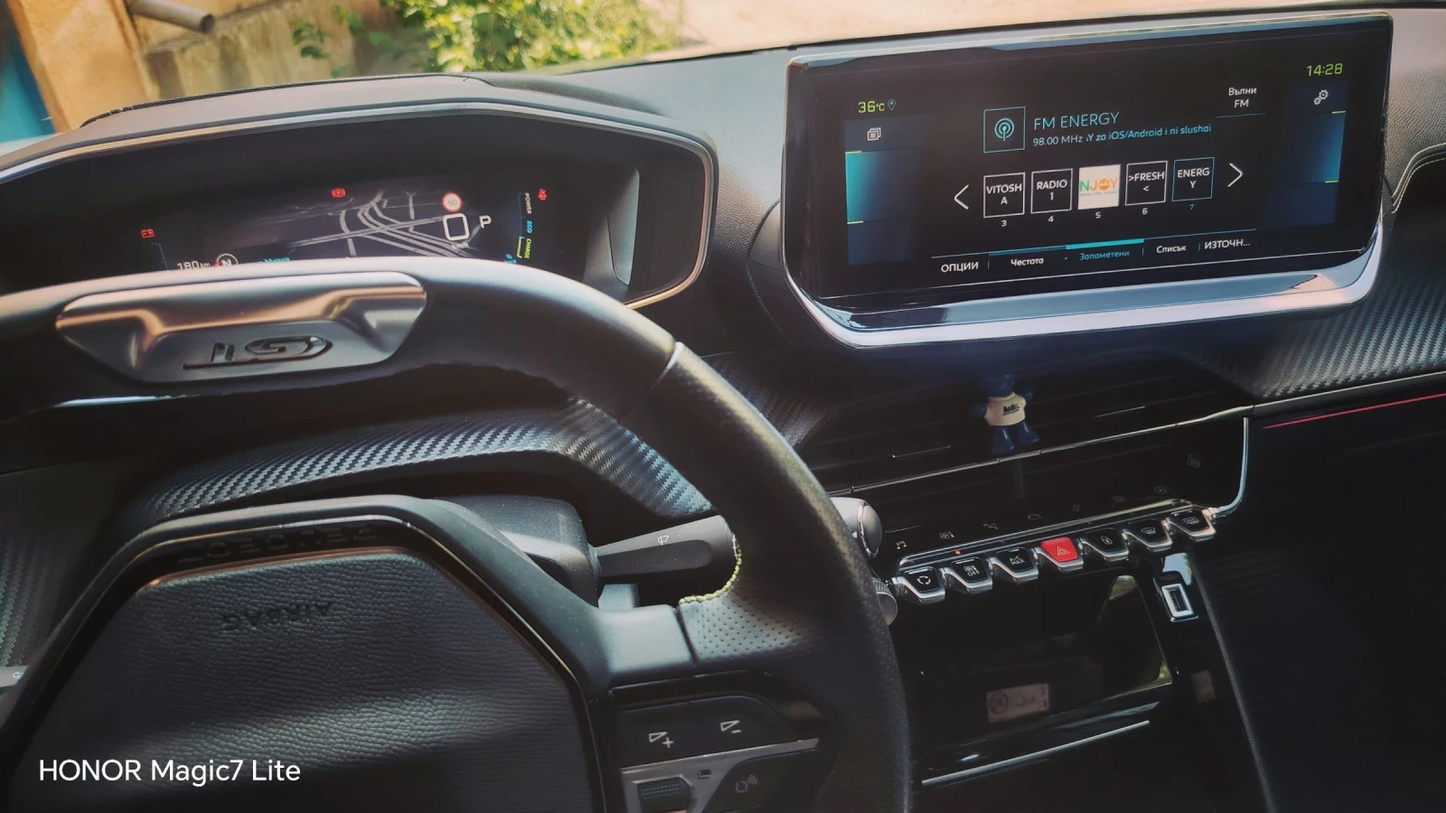 Peugeot 2008 GT 57kw, снимка 17 - Автомобили и джипове - 54808408
