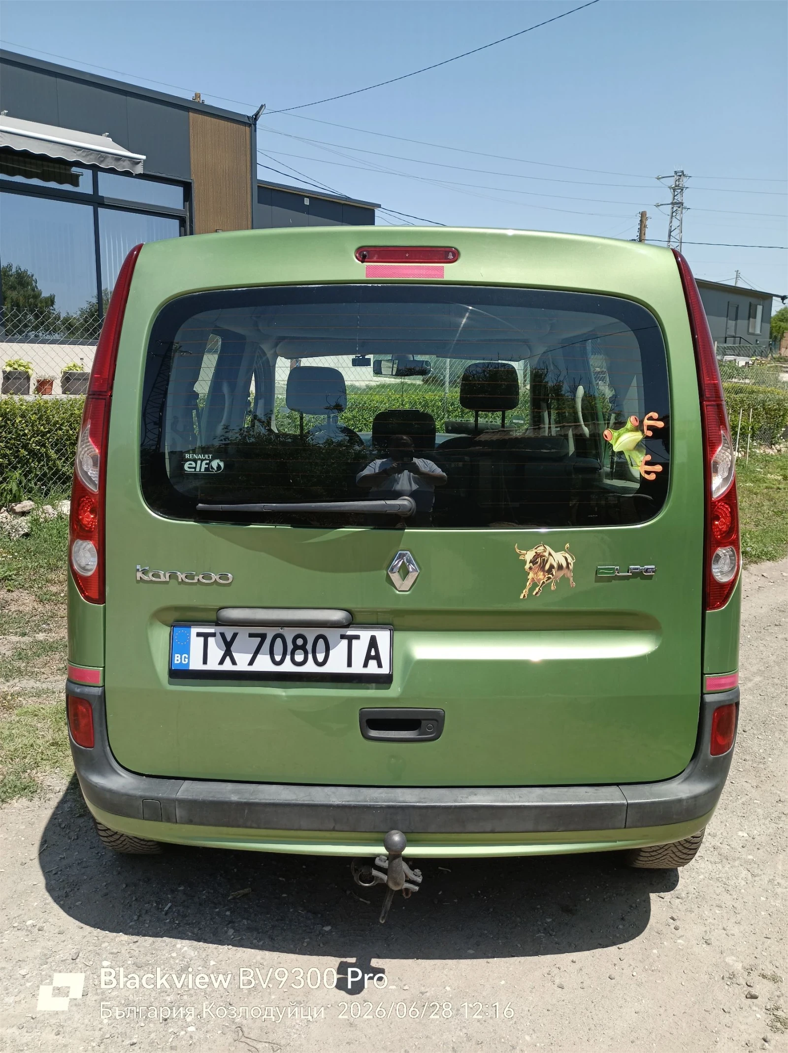 Renault Kangoo 1.6 lpg | Mobile.bg � ����������� 9