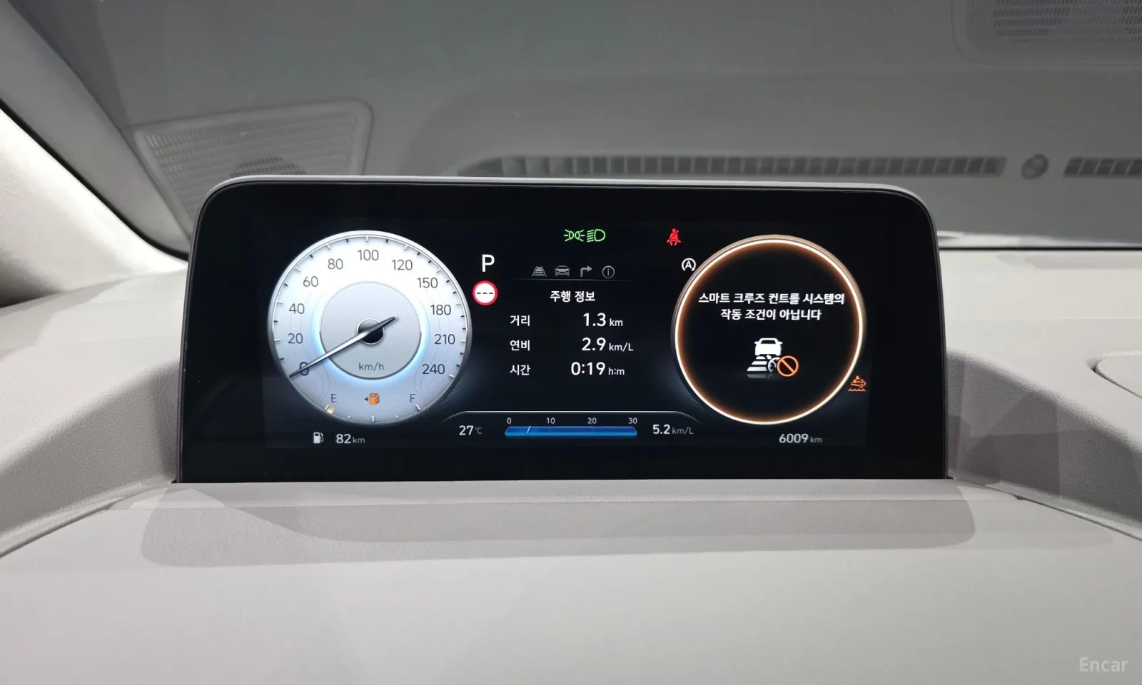 Hyundai Starex 4WD* 9SEATER* LIMOUSINE* 6000KM!!!!* LOUNGEINSPIRA, снимка 8 - Автомобили и джипове - 55102015