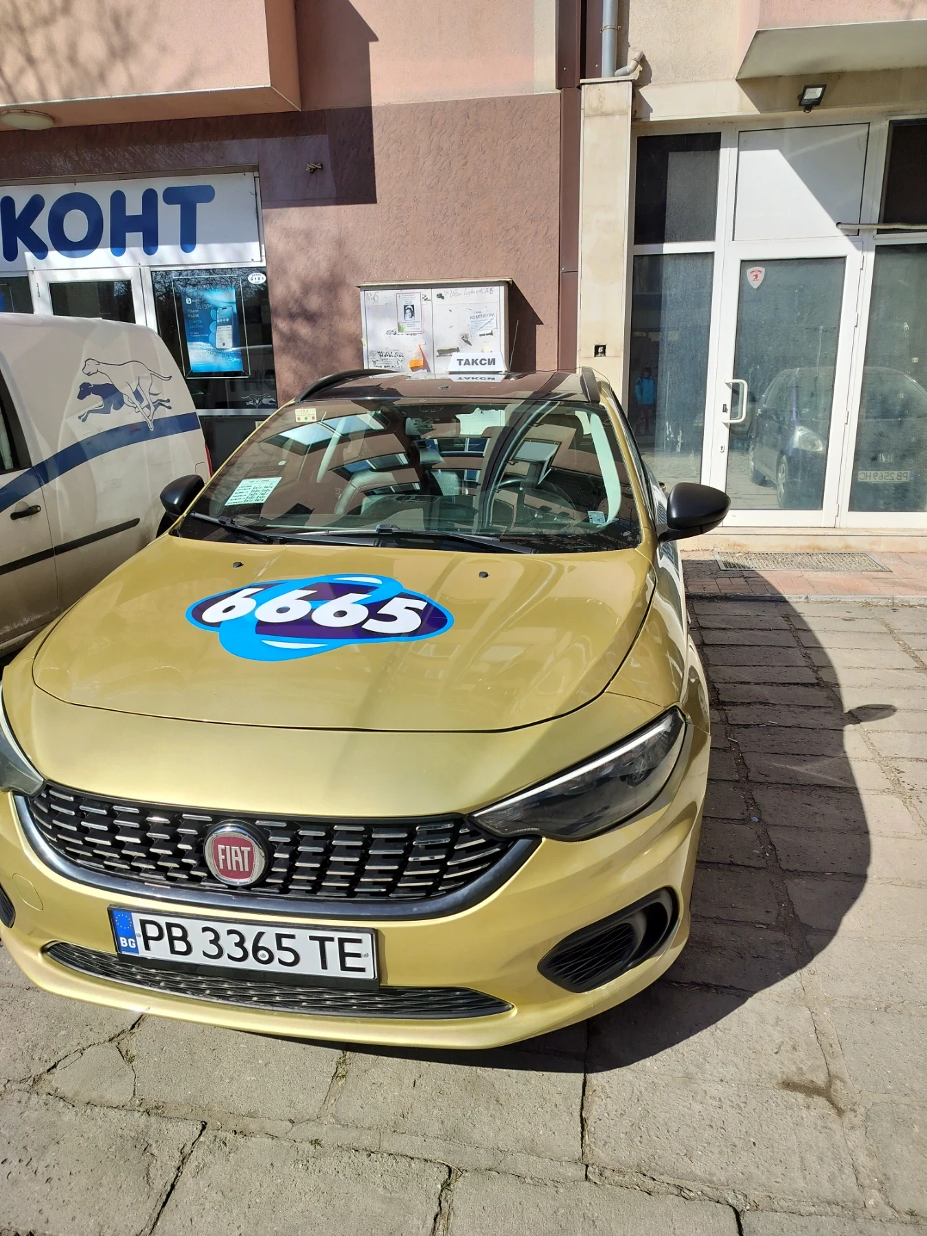 Fiat Tipo 1, 4 T jet общинско