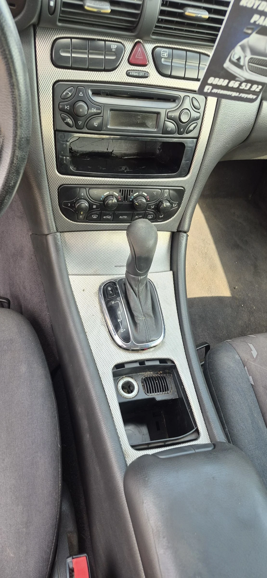 Mercedes-Benz 220  W 203 2.2 CDI OM 611 | Mobile.bg � ����������� 10