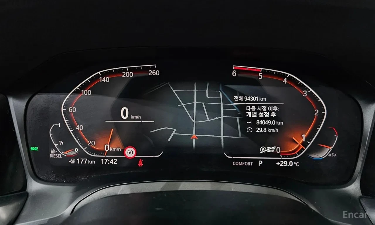 BMW 320 d M Sport | АВТОФИНАНСИРАНЕ | ЦЕНА ДО БЪЛГАРИЯ, снимка 8 - Автомобили и джипове - 55888723