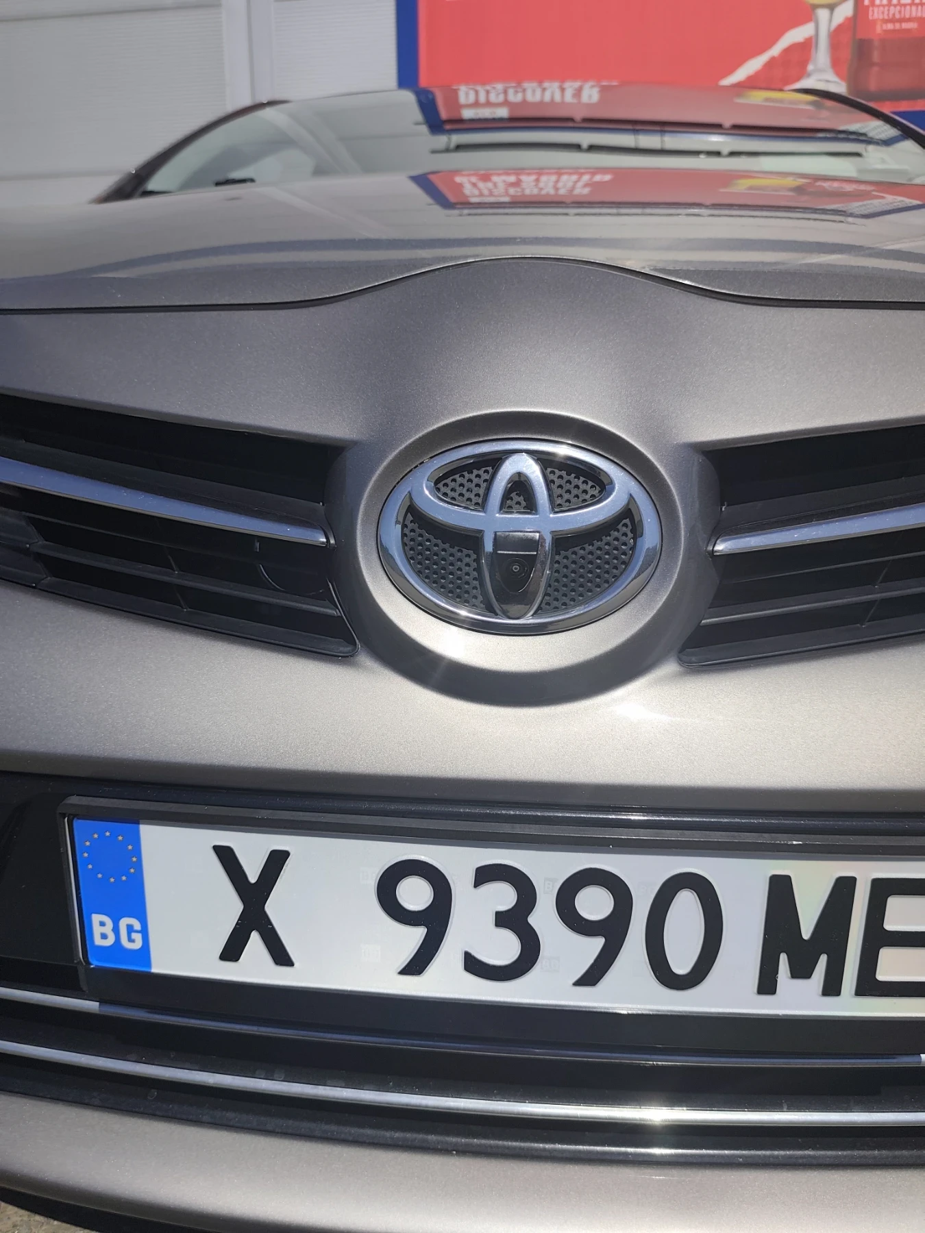 Toyota Verso 1.6 112 к 2.0 2015г, снимка 9 - Автомобили и джипове - 56004834