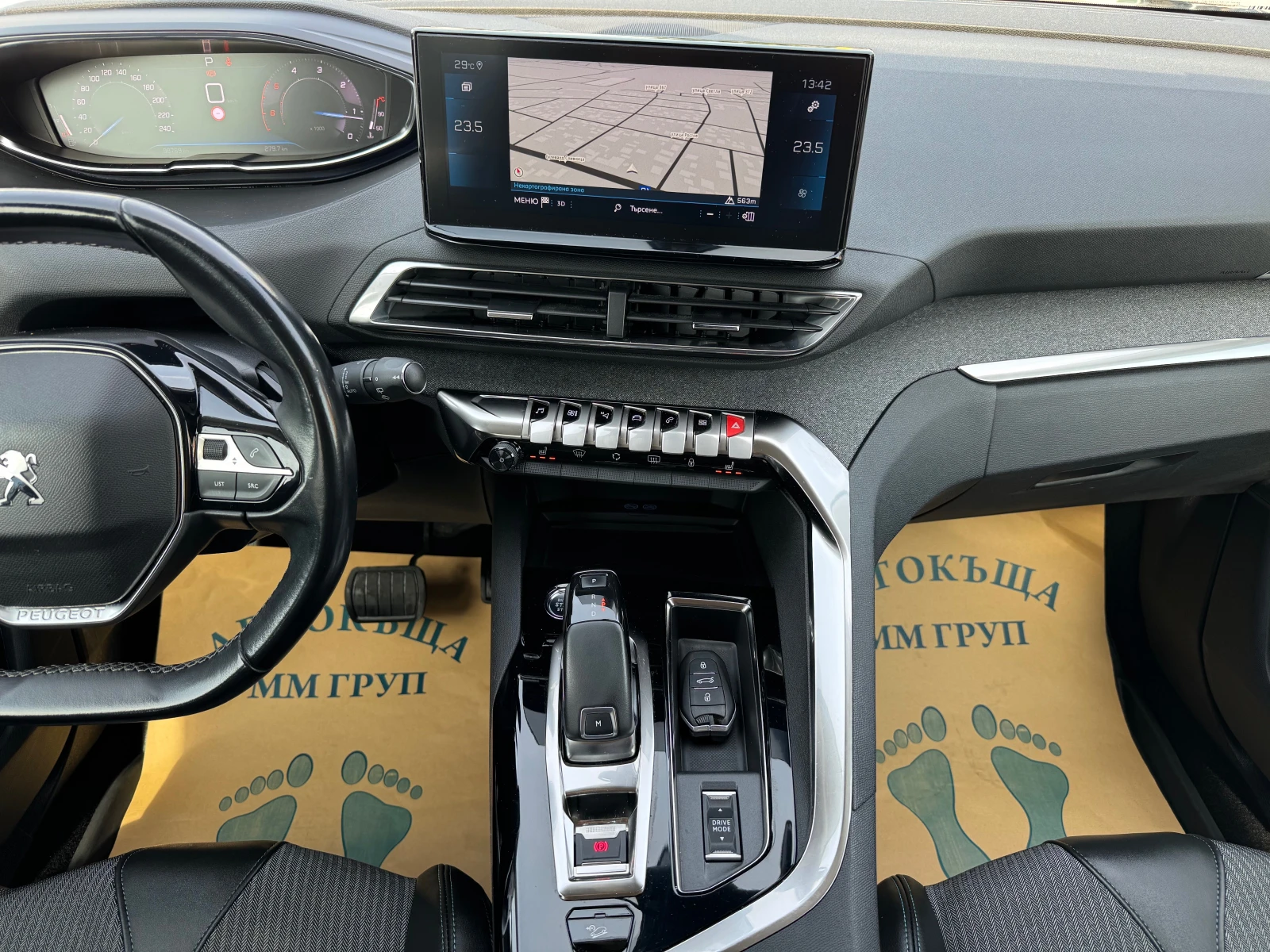 Peugeot 3008 1.5HDI-ALLURE-ЛИЗИНГ, снимка 11 - Автомобили и джипове - 56394214