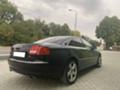 Audi A8 4,2 БЕНЗИН/ГАЗ - [6] 