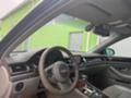Audi A8 4,2 БЕНЗИН/ГАЗ - [10] 
