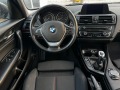 BMW 116 d sport  - [16] 