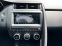 Обява за продажба на Jaguar E-pace E-PACE P300/S/AUTOMATIC/AWD/CAMERA/NAVI/407 ~64 999 лв. - изображение 10