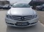 Обява за продажба на Mercedes-Benz E 350 АВТОМАТ ~18 500 лв. - изображение 1