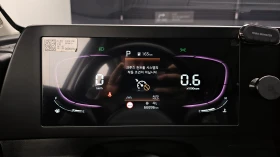 Kia Sportage 2.0 LPG autogeorge.com, снимка 8