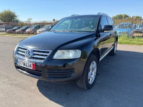 VW Touareg 4.2i Газ/Бензин 310к.с. 4x4, снимка 5