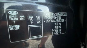 Kia Sportage 1.6 GDI * ГАЗ* 152000км * , снимка 16