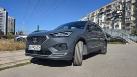 Skoda Kodiaq 2.0 Бензин 190 к.с., снимка 1