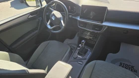 Skoda Kodiaq 2.0 Бензин 190 к.с., снимка 5