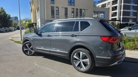 Skoda Kodiaq 2.0 Бензин 190 к.с., снимка 3