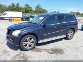 Mercedes-Benz GL 450 4MATIC *  * *  | Mobile.bg    3