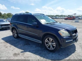 Mercedes-Benz GL 450 4MATIC *  * *  | Mobile.bg    1