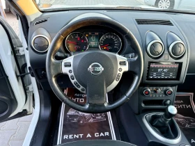 Nissan Qashqai + 2* 44*  * * * * *  | Mobile.bg    13