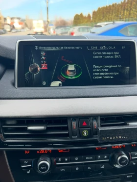 BMW X5 3.0D ОБСЛУЖЕНА ПЕРФЕКТНА, снимка 13