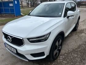 Volvo XC40 2018 AWD - 18400 € / 35987.27 лв. - 99910199 3