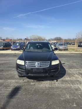 ����� �� �������� �� VW Touareg 4.2 LPG