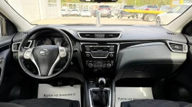 Nissan Qashqai 1.5dci 110k.c* Euro-6* UNIKAT*  - 7750 € - 12862339 9