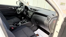 Nissan Qashqai 1.5dci 110k.c* Euro-6* UNIKAT*  - 7750 € - 12862339 16