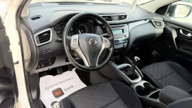 Nissan Qashqai 1.5dci 110k.c* Euro-6* UNIKAT*  - 7750 € - 12862339 7