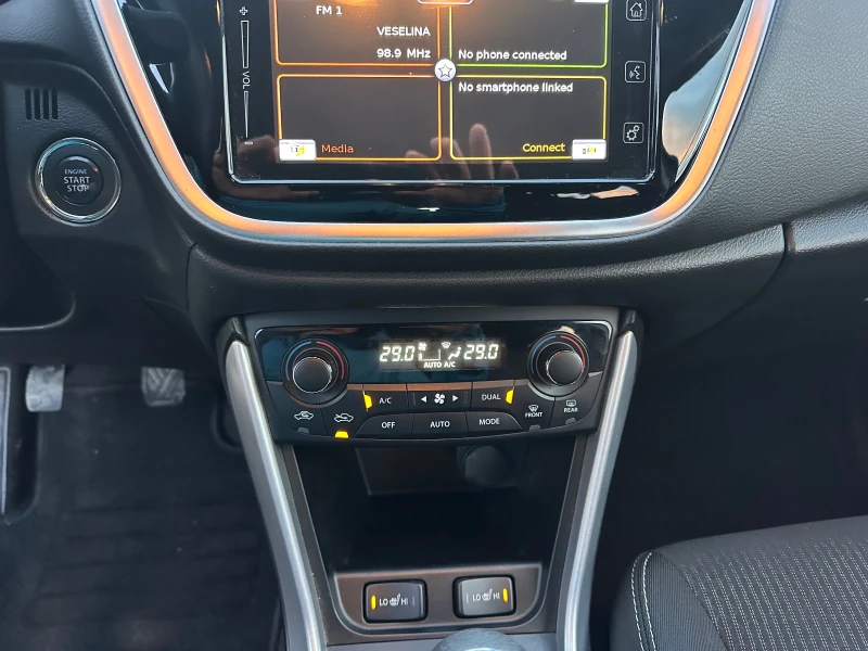 Suzuki SX4 S-Cross 1.6 D-120k.s.-140 000 km.ПЕРФЕКТЕН, снимка 13 - Автомобили и джипове - 53115296