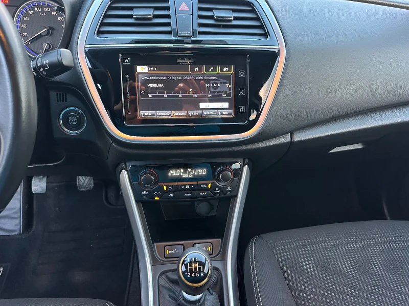 Suzuki SX4 S-Cross 1.6 D-120k.s.-140 000 km.ПЕРФЕКТЕН, снимка 14 - Автомобили и джипове - 53115296