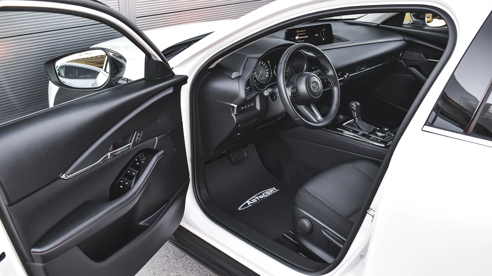 Mazda CX-30 2.0 e-SKYACTIV G HOMURA Automatic - изображение 8