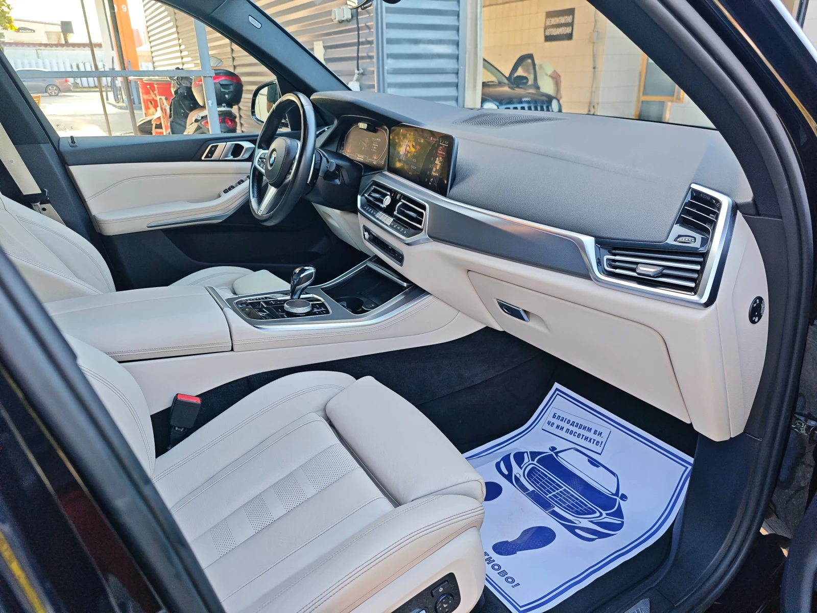 BMW X5 3.0d* M-pack, La.ser, HeadUp* 360, 360*  | Mobile.bg   17