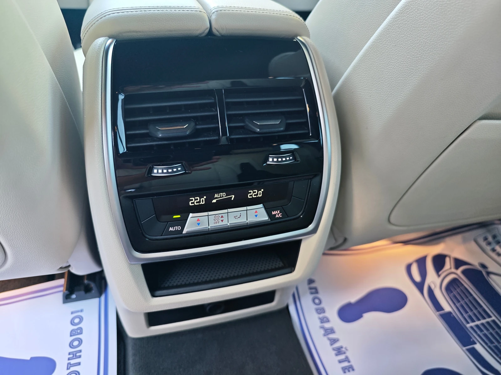 BMW X5 3.0d* M-pack, La.ser, HeadUp* 360, 360*  | Mobile.bg   13