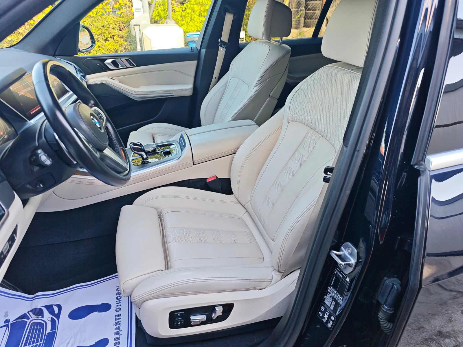 BMW X5 3.0d* M-pack, La.ser, HeadUp* 360, 360*  | Mobile.bg   16