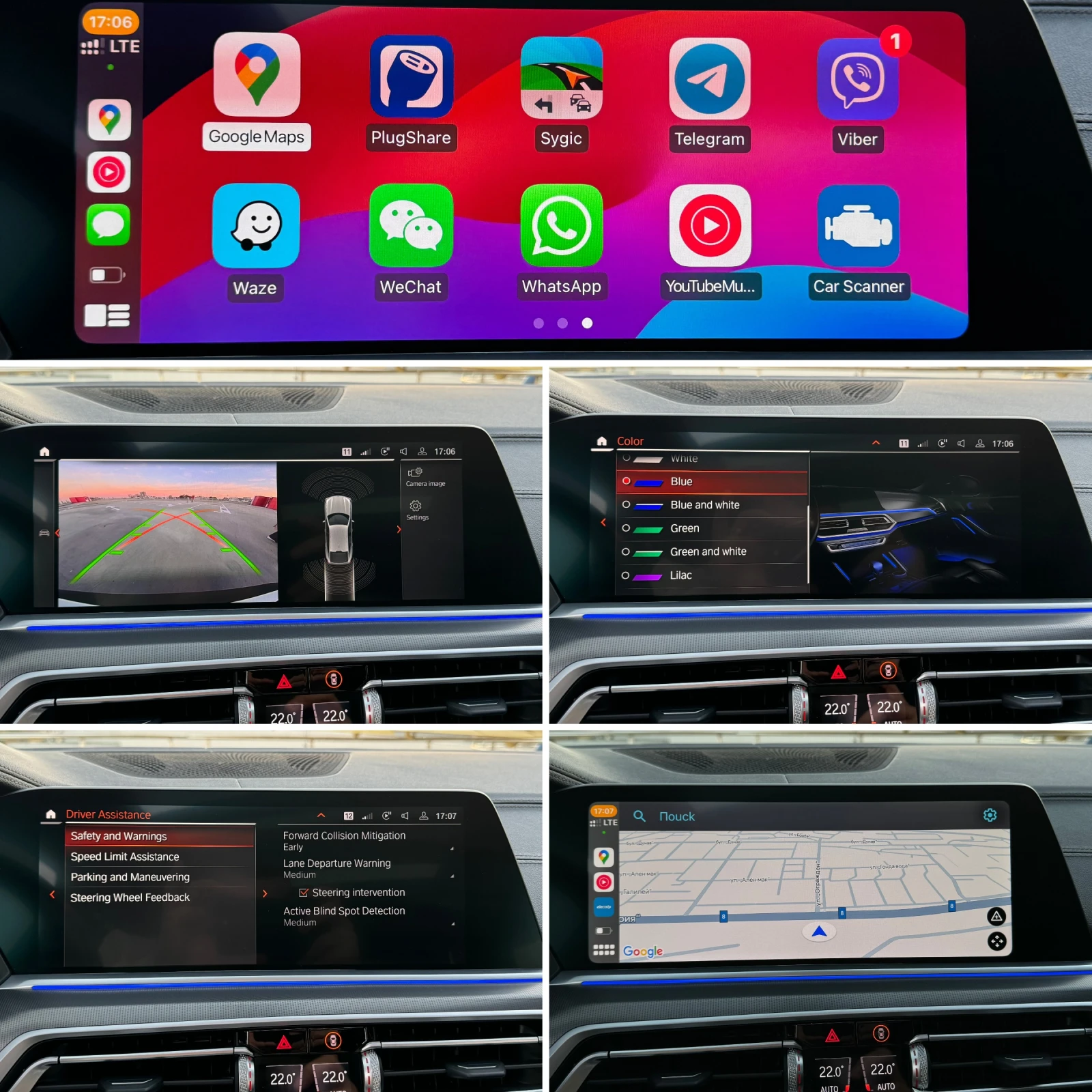 BMW X6 - M-pack-40i-Panorama-Laser-X-drive-Harman - | Mobile.bg   12