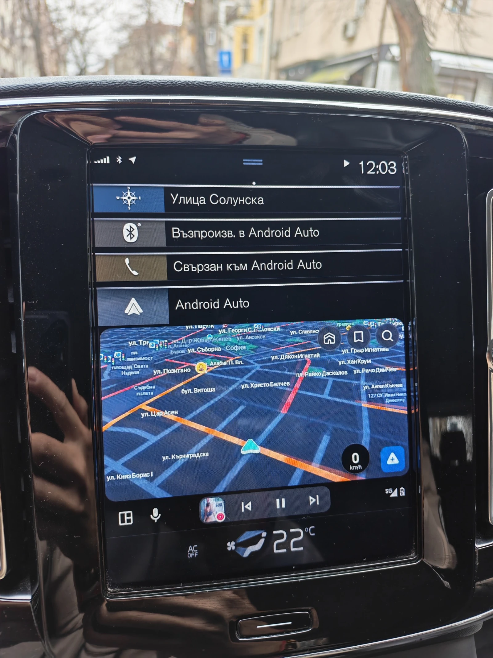 Volvo XC40 2018 AWD | Mobile.bg � ����������� 14