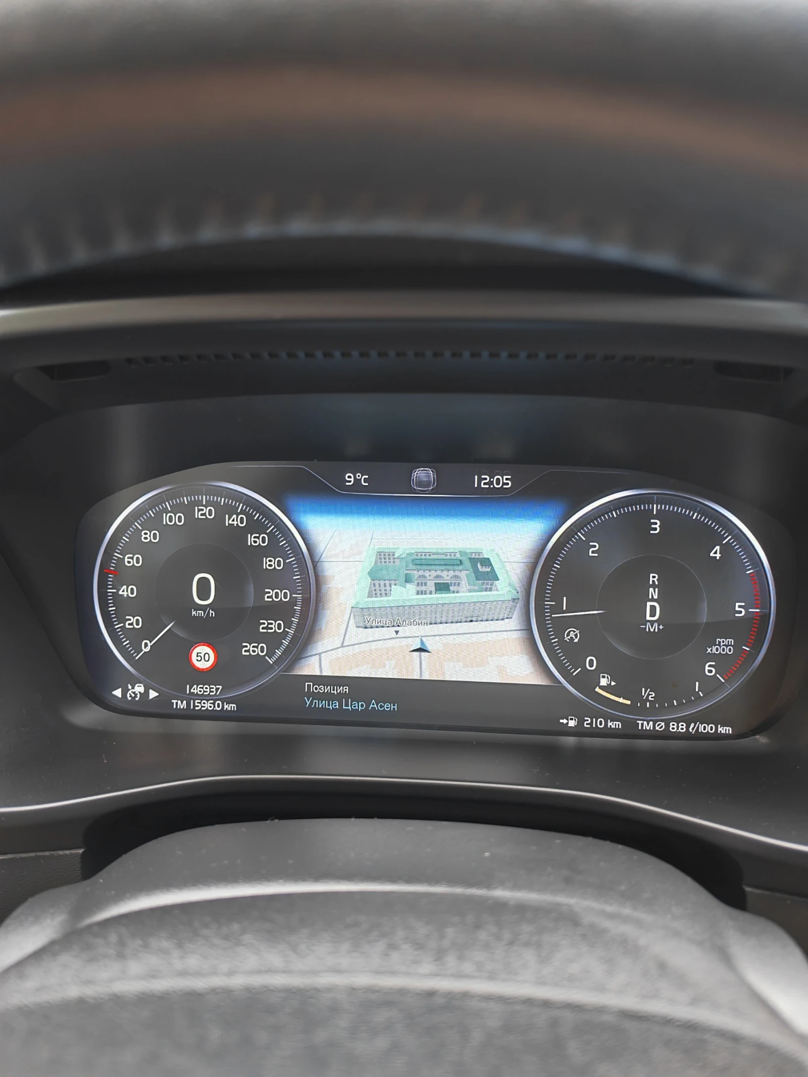 Volvo XC40 2018 AWD | Mobile.bg � ����������� 13