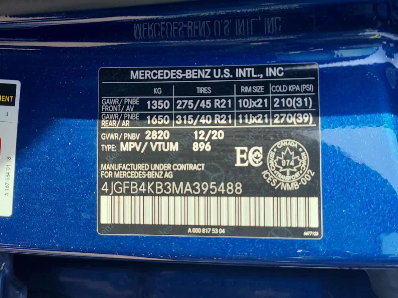 Mercedes-Benz GLE 350 /360/DIS/PANO/NAVI, снимка 15 - Автомобили и джипове - 53739930