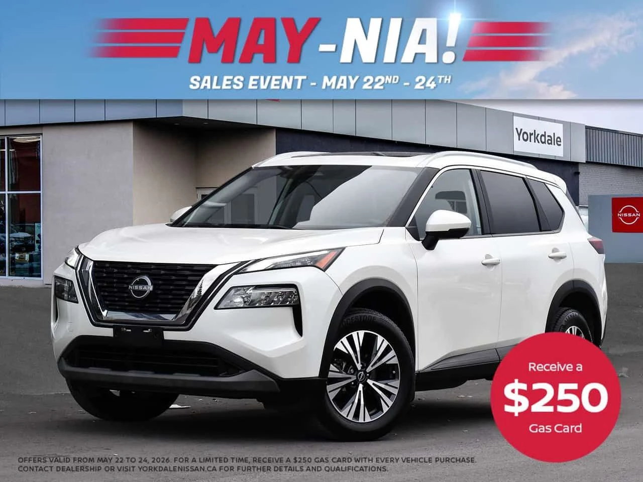 Nissan Rogue * SV * CARFAX * ЦЕНА ДО БГ